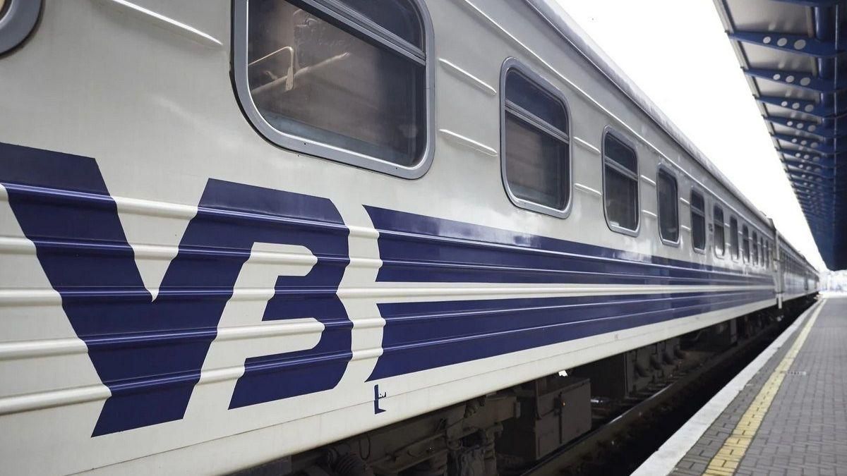 Куда украинцы едут перед праздниками: самые популярные маршруты Укрзализныци Куда украинцы едут перед праздниками: самые популярные маршруты Укрзализныци