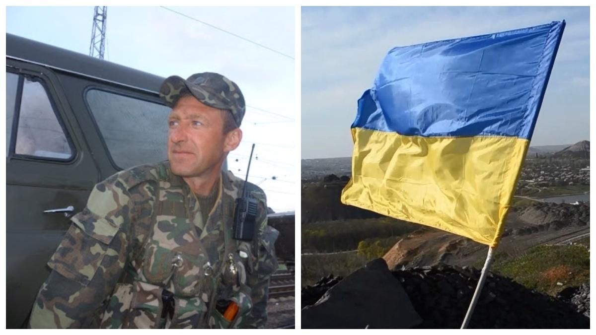 Зеленский отметил погибшего полковника Пивоваренко званием Герой Украины