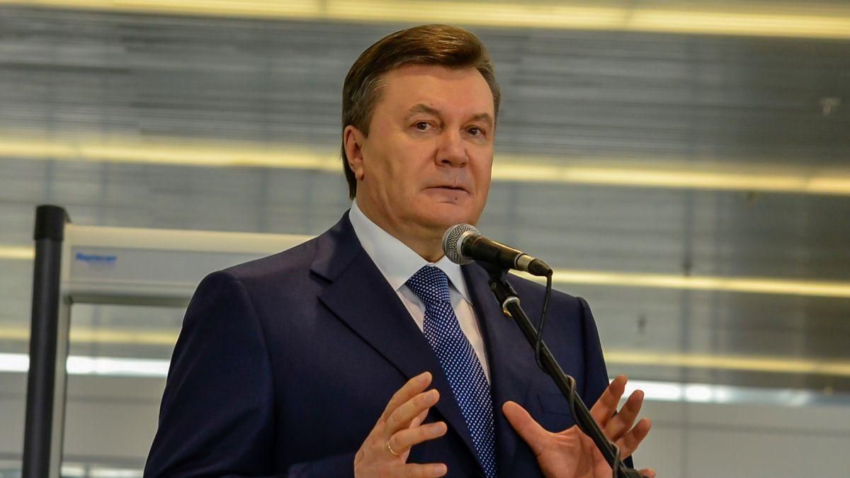Швейцария продлила замораживание активов Януковича