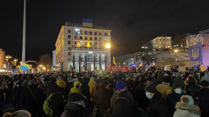 протест 1 грудня протест 1 грудня