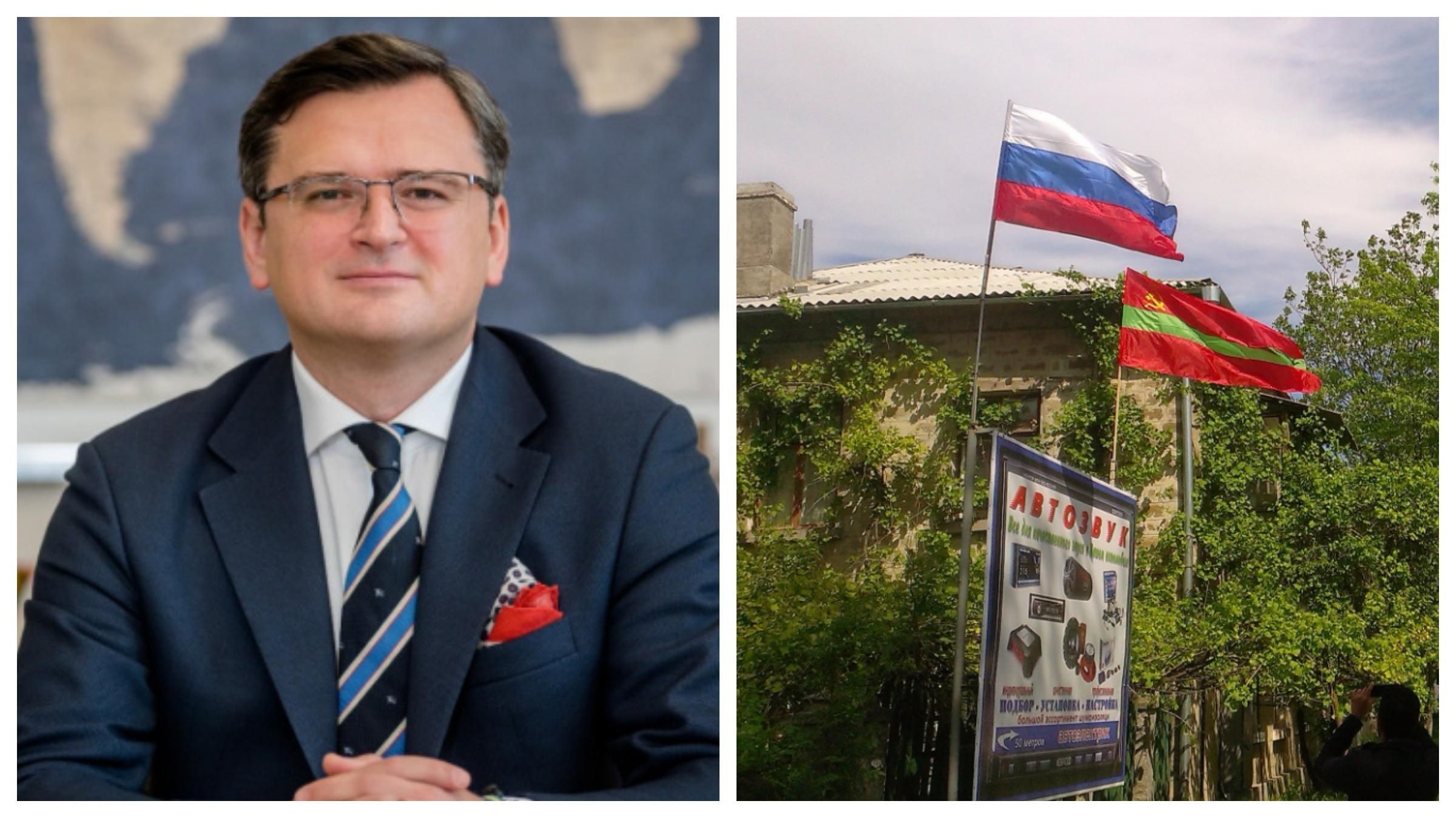 Уже є Придністров'я, – Кулеба відкинув ідею односторонніх поступок Росії - Новини Росії і України - 24 Канал Уже є Придністров'я, – Кулеба відкинув ідею односторонніх поступок Росії - Новини Росії і України - 24 Канал