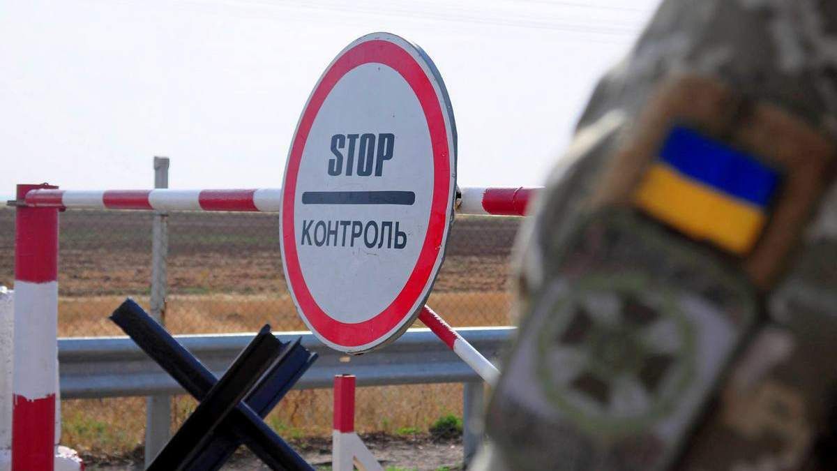 США виділять 20 мільйонів доларів на посилення кордону України - Головні новини - 24 Канал