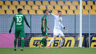 Александрия забила гол в ворота Шахтера и вышла вперед: видео взятия ворот