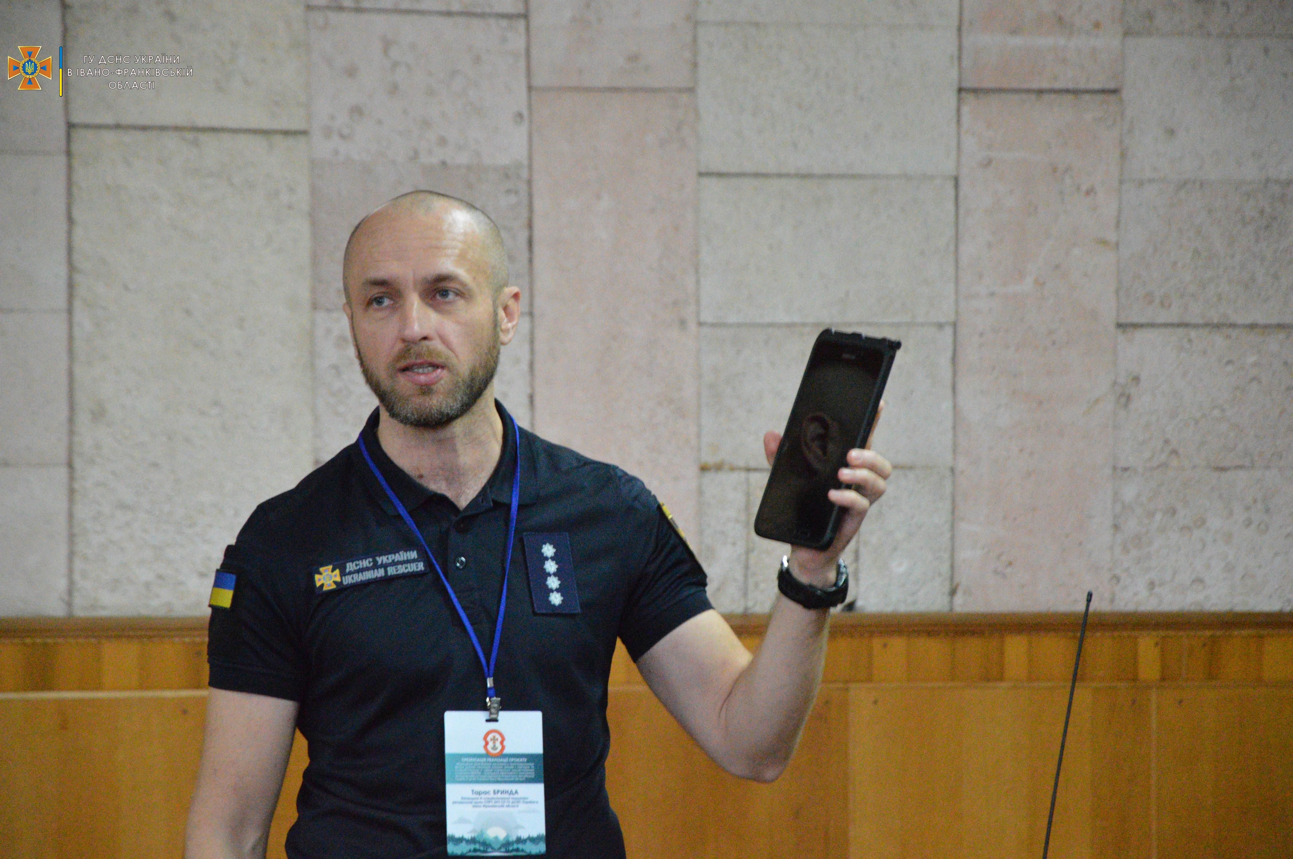 Туристи в горах зможуть подати сигнал SOS з телефону - Україна новини - 24 Канал Туристи в горах зможуть подати сигнал SOS з телефону - Україна новини - 24 Канал