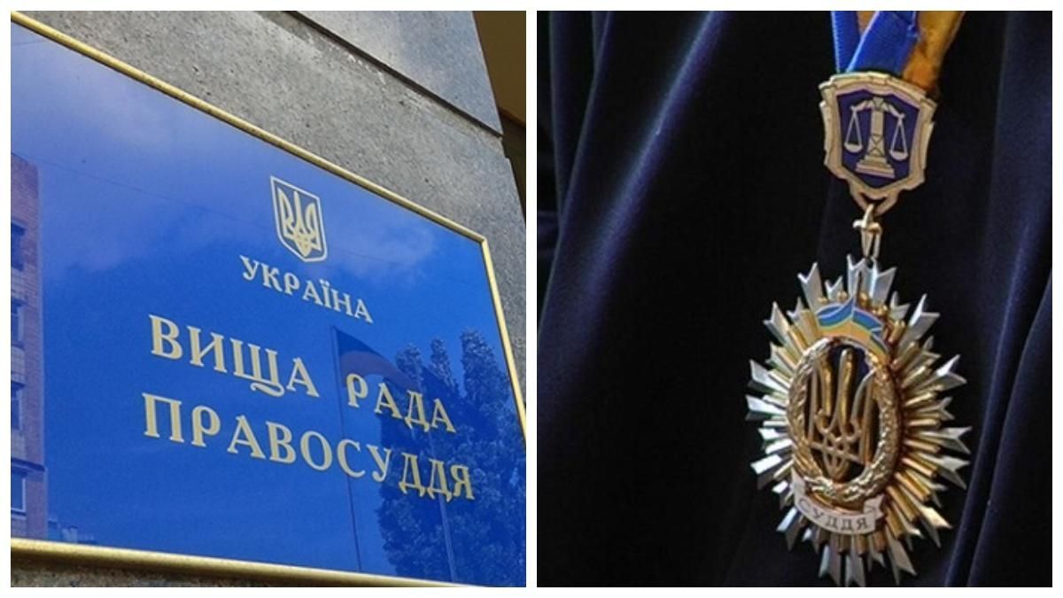 В Высшем совете правосудия говорят, что Этический совет не подал кандидатов на должности в ВСП В Высшем совете правосудия говорят, что Этический совет не подал кандидатов на должности в ВСП