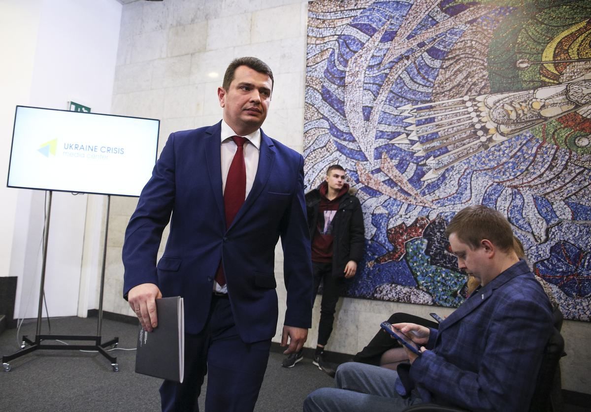 Прогалина ще з 2015 року, – Ситник назвав велику проблему у роботі САП - Україна новини - 24 Канал Прогалина ще з 2015 року, – Ситник назвав велику проблему у роботі САП - Україна новини - 24 Канал