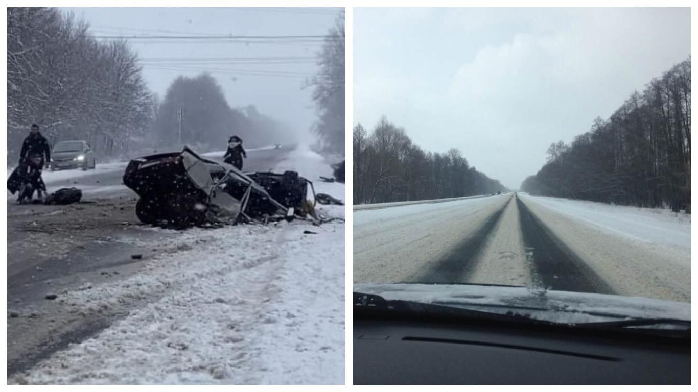 На Прикарпатті сталася масштабна автотроща за участю 4 автомобілів - Свіжі новини Івано-Франківська - 24 Канал На Прикарпатті сталася масштабна автотроща за участю 4 автомобілів - Свіжі новини Івано-Франківська - 24 Канал