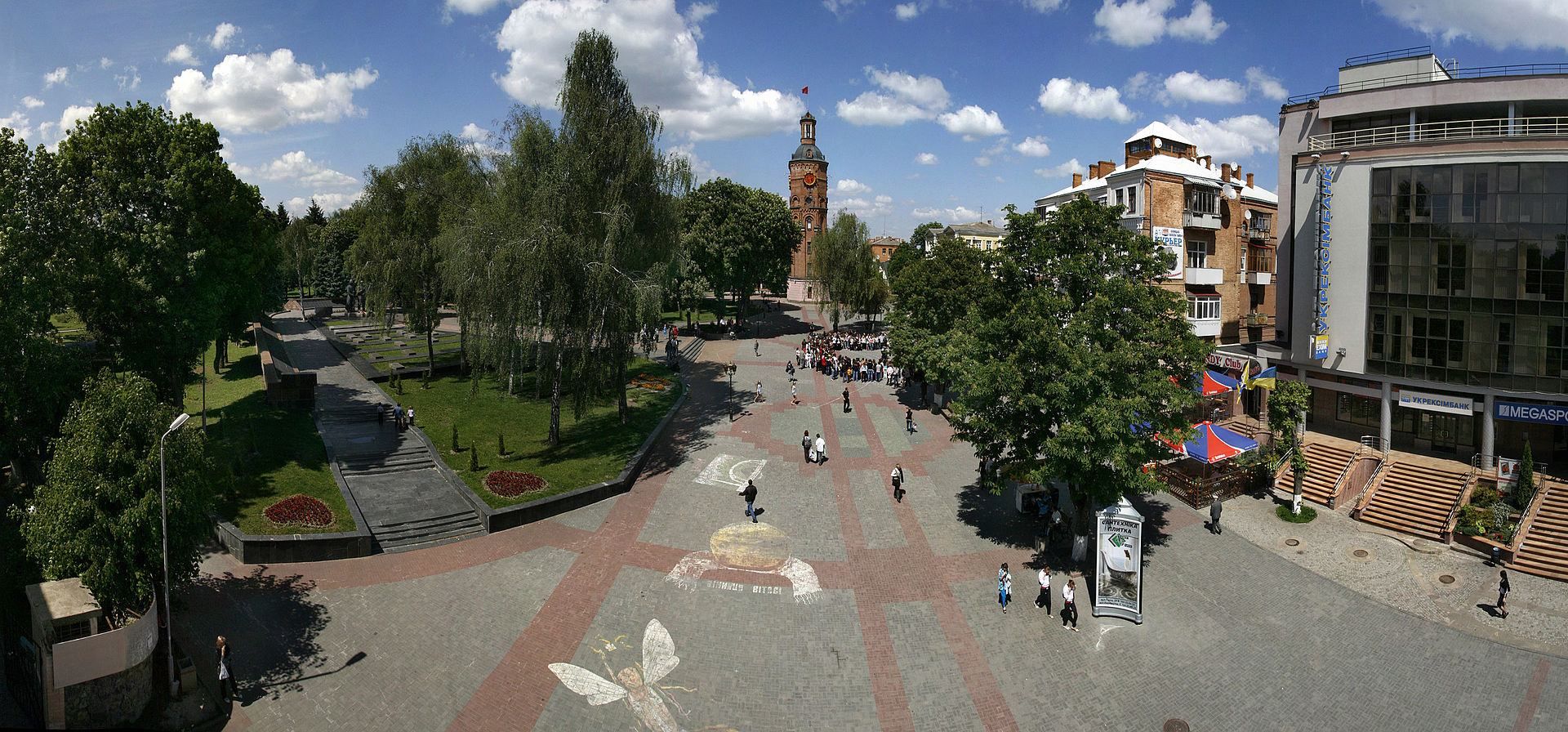 Рейтинг 2021 року: в Україні визначили міста, де найкомфортніше жити - Новини Вінниця - 24 Канал