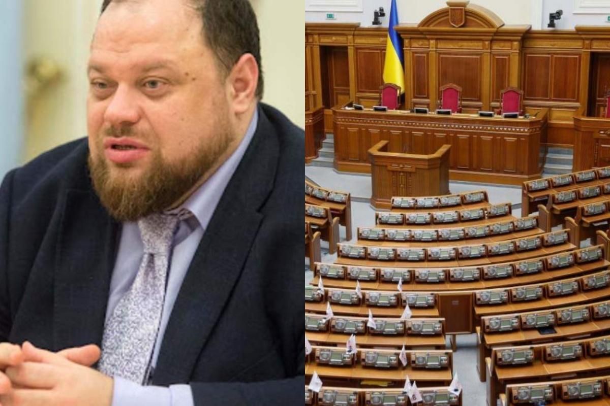 Голосование по Face ID или отпечатку пальца: зал Рады собираются переоборудовать в 2022 году Голосование по Face ID или отпечатку пальца: зал Рады собираются переоборудовать в 2022 году