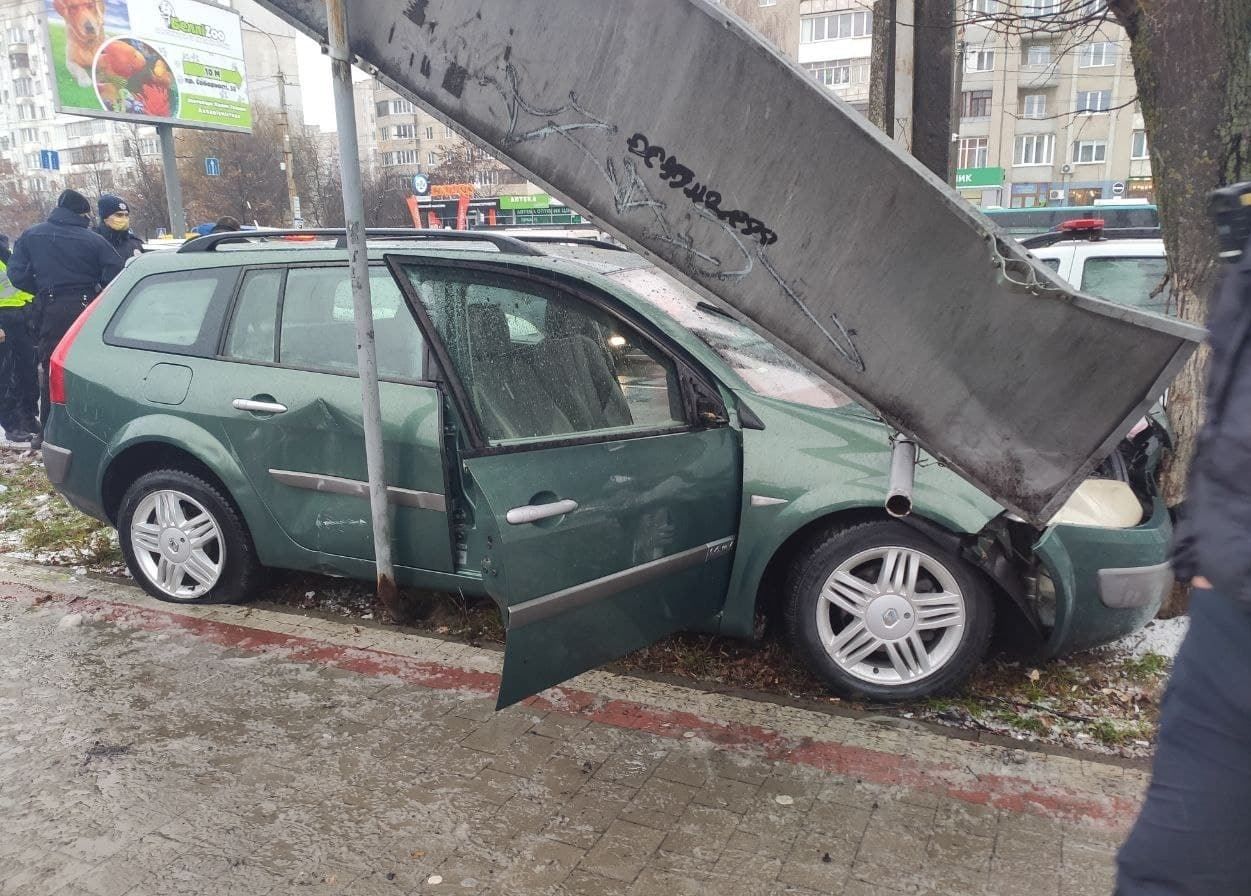 ДТП, яку влаштував неповнолітній у Луцьку: постраждала жінка – в критичному стані - Новини Луцьк - 24 Канал ДТП, яку влаштував неповнолітній у Луцьку: постраждала жінка – в критичному стані - Новини Луцьк - 24 Канал