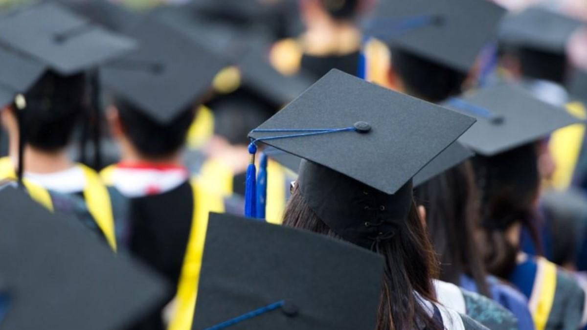 Кто в Украине может закрывать университеты и какие вузы реорганизовали в 2021 году: объяснение Кто в Украине может закрывать университеты и какие вузы реорганизовали в 2021 году: объяснение