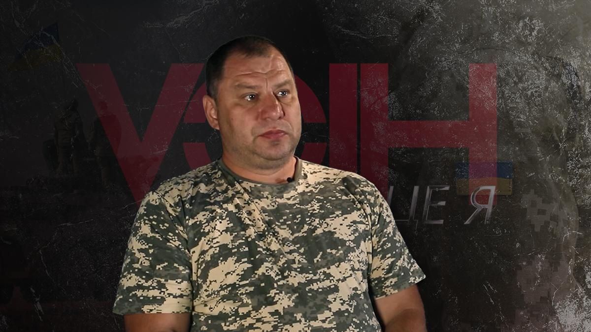 Мы были как на ладони, – военный рассказал шокирующие факты о боях за Дебальцево Мы были как на ладони, – военный рассказал шокирующие факты о боях за Дебальцево