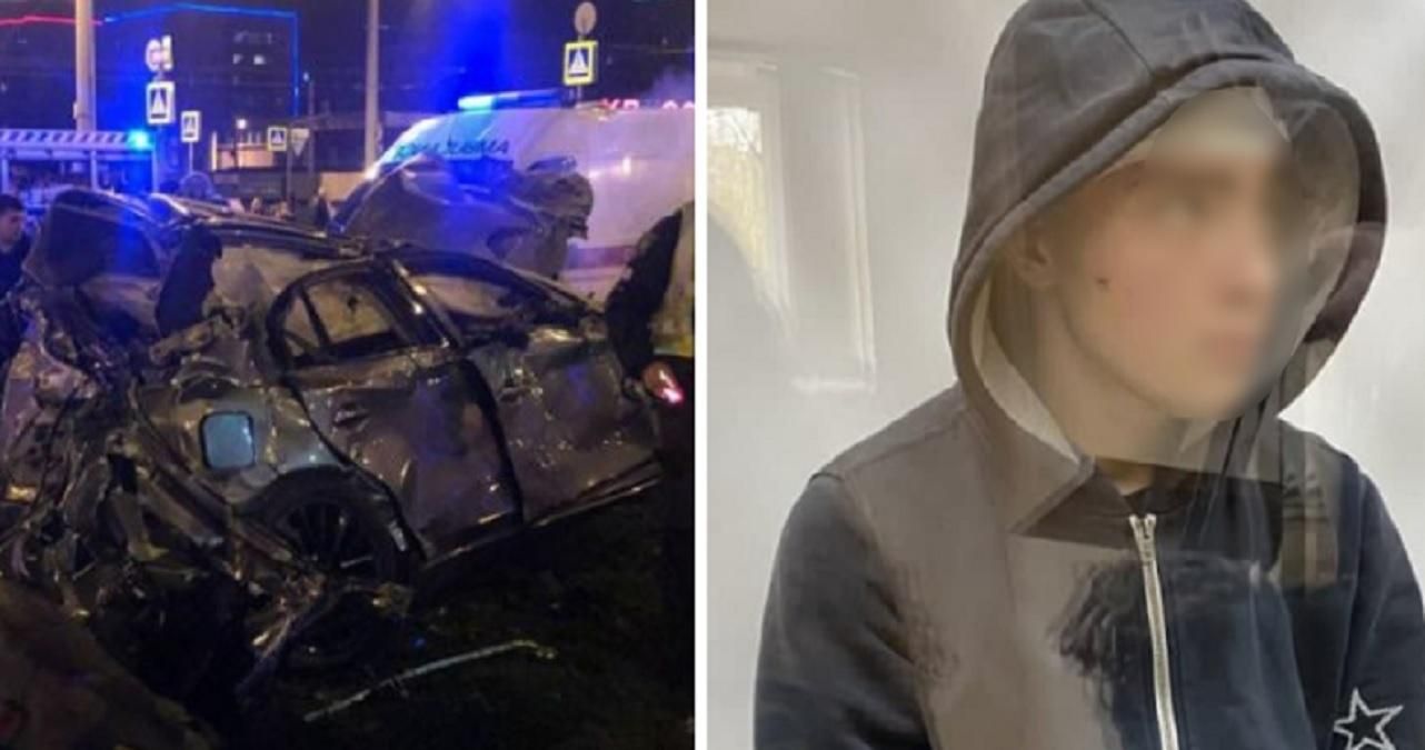 Підліток, який скоїв у Харкові смертельну ДТП, їхав зі швидкістю 180 кілометрів за годину - Новини Харкова - Харків Підліток, який скоїв у Харкові смертельну ДТП, їхав зі швидкістю 180 кілометрів за годину - Новини Харкова - Харків