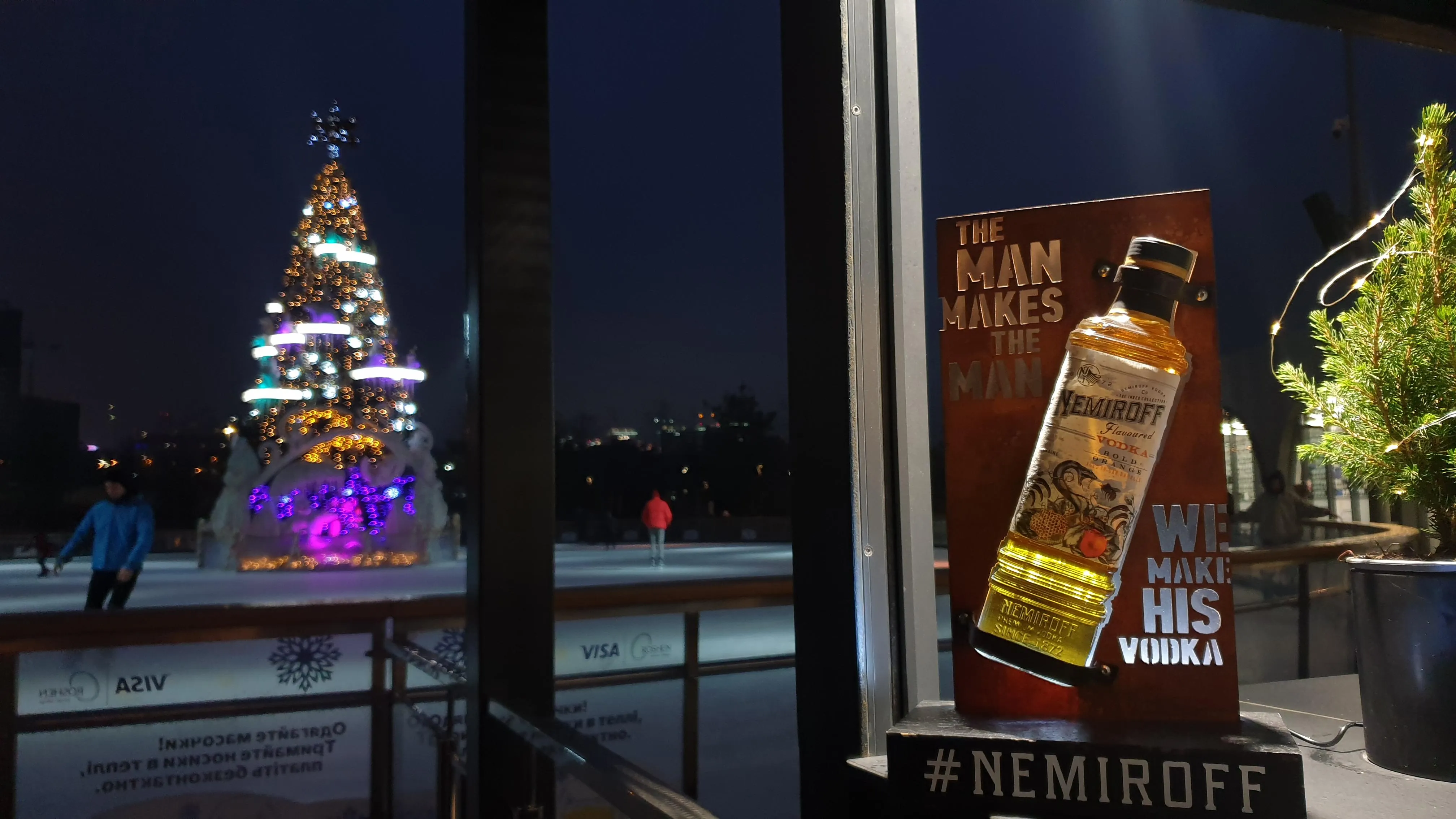 Nemiroff пропонує авторські гарячі напої Nemiroff пропонує авторські гарячі напої