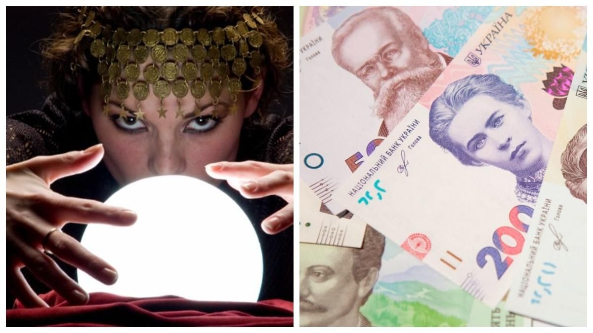 Insta-гадалка убедила клиентку увеличить кредитный лимит и передать все пароли Insta-гадалка убедила клиентку увеличить кредитный лимит и передать все пароли