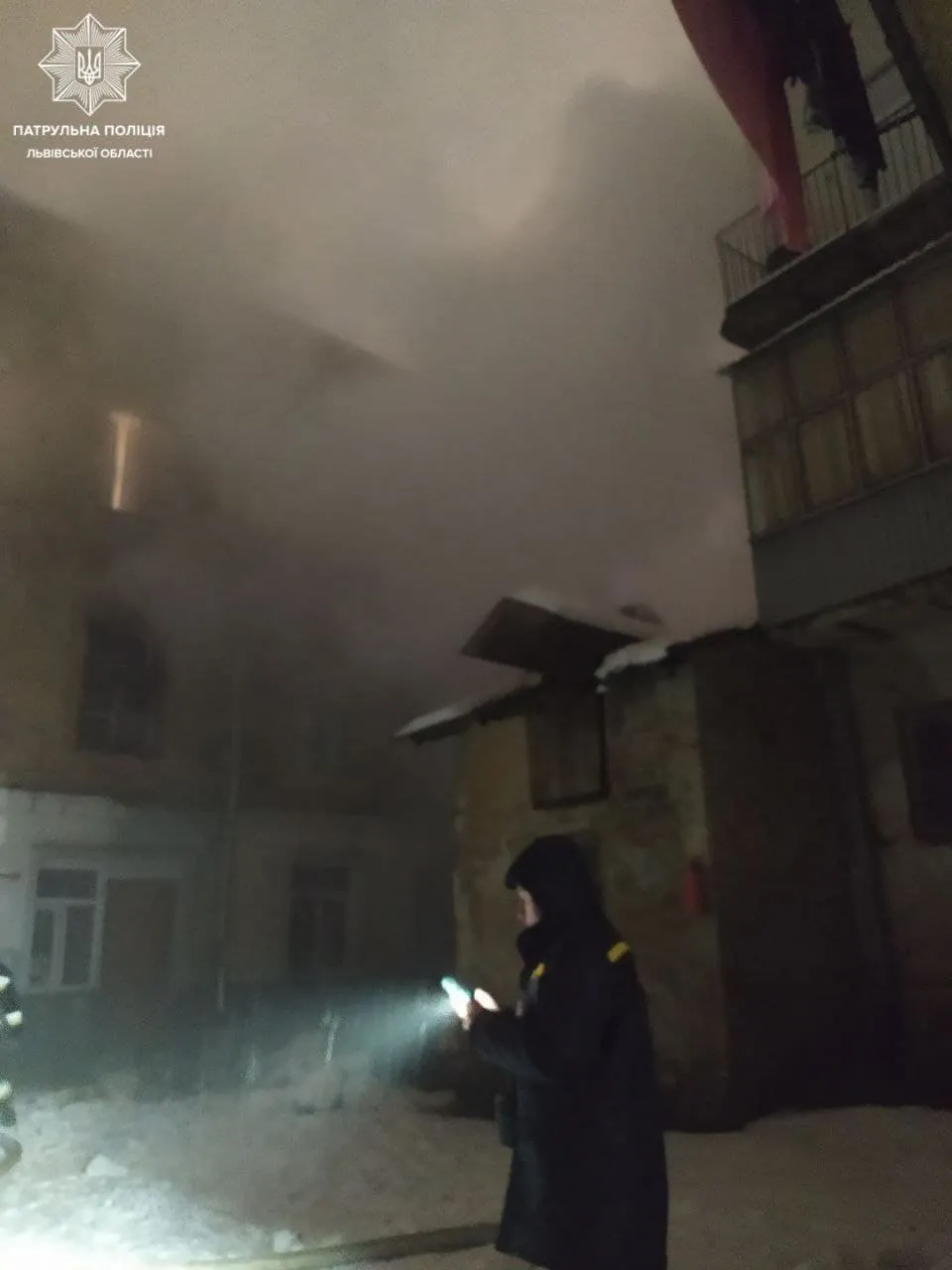 пожежа у Львові пожежа у Львові