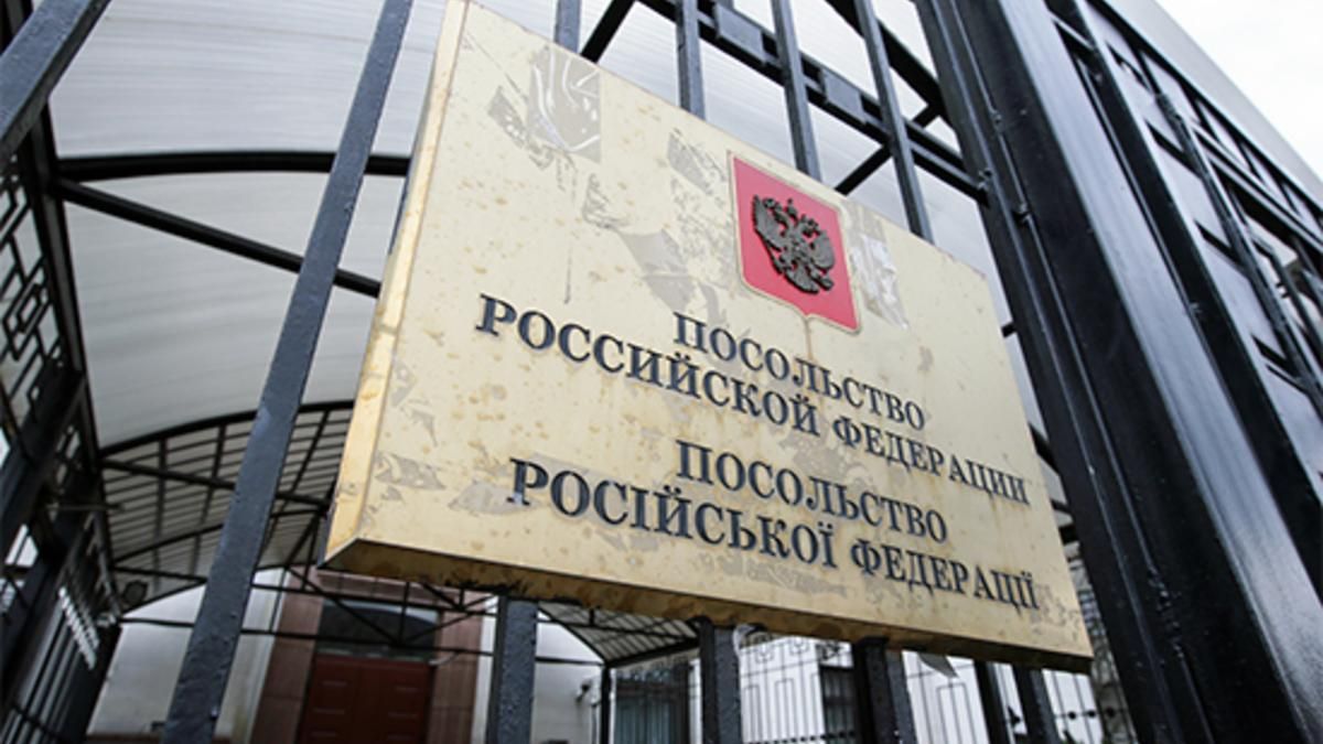 "В который раз искажают": посольство России в Украине набросилось на американских дипломатов "В который раз искажают": посольство России в Украине набросилось на американских дипломатов