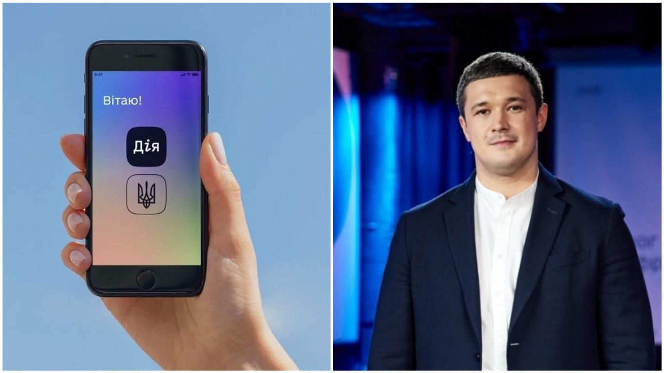 Тиждень буде непростий, – Федоров прокоментував збій в Дії - Новости технологий - 24 Канал Тиждень буде непростий, – Федоров прокоментував збій в Дії - Новости технологий - 24 Канал