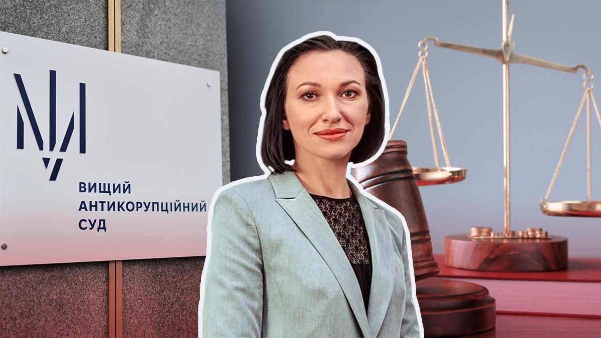 Коррупция, САП, Микитась: интервью с главой ВАКС Еленой Танасевич Коррупция, САП, Микитась: интервью с главой ВАКС Еленой Танасевич