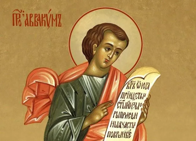 15 грудня яке свято 15 грудня яке свято