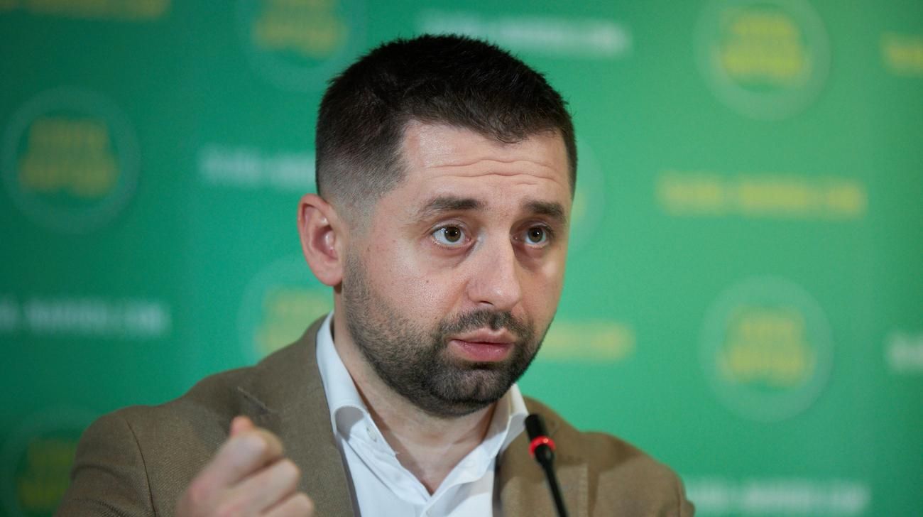 Был заместитель – нет заместителя, – Арахамия о скандале с российским паспортом Гогилашвили