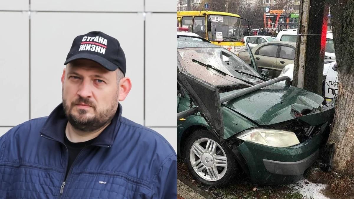 Новини 14 грудня 2021: про головне за день в Україні та світі Новини 14 грудня 2021: про головне за день в Україні та світі