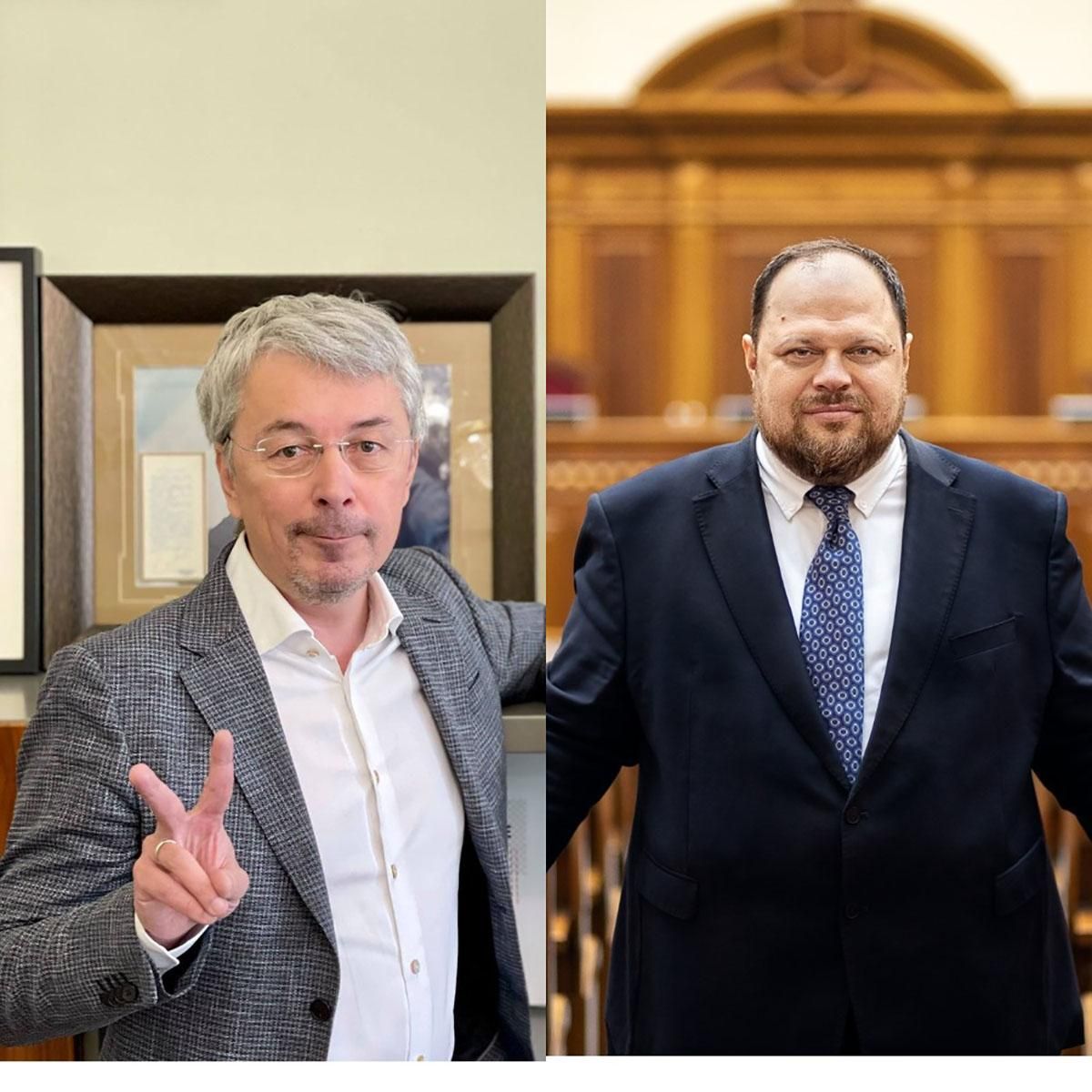 Стефанчук призвал Ткаченко не покидать Минкульт Стефанчук призвал Ткаченко не покидать Минкульт