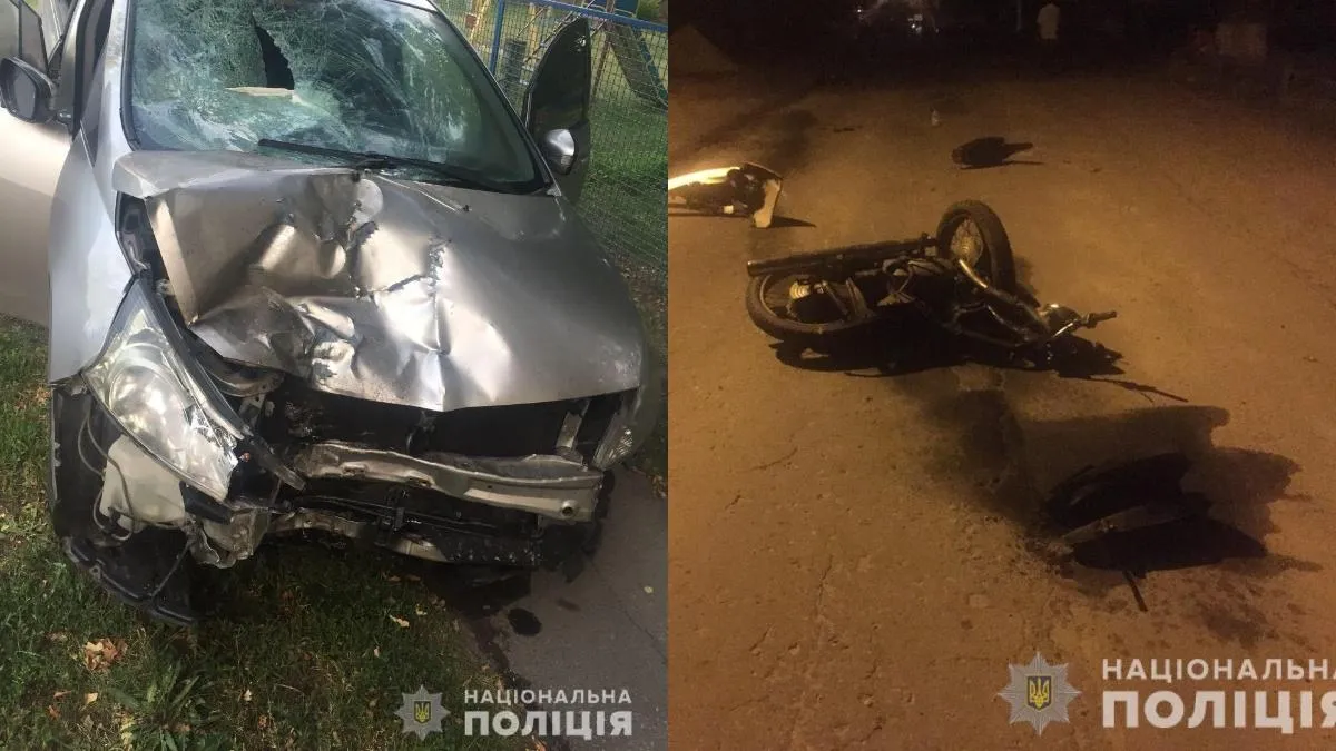 Наслідки моторошної ДТП нА Харківщині Наслідки моторошної ДТП нА Харківщині