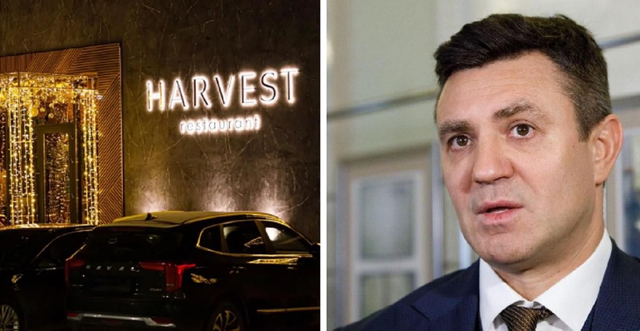 Тищенко предложил "слугам" отпраздновать Новый год в элитном ресторане: цены впечатляют, – СМИ Тищенко предложил "слугам" отпраздновать Новый год в элитном ресторане: цены впечатляют, – СМИ