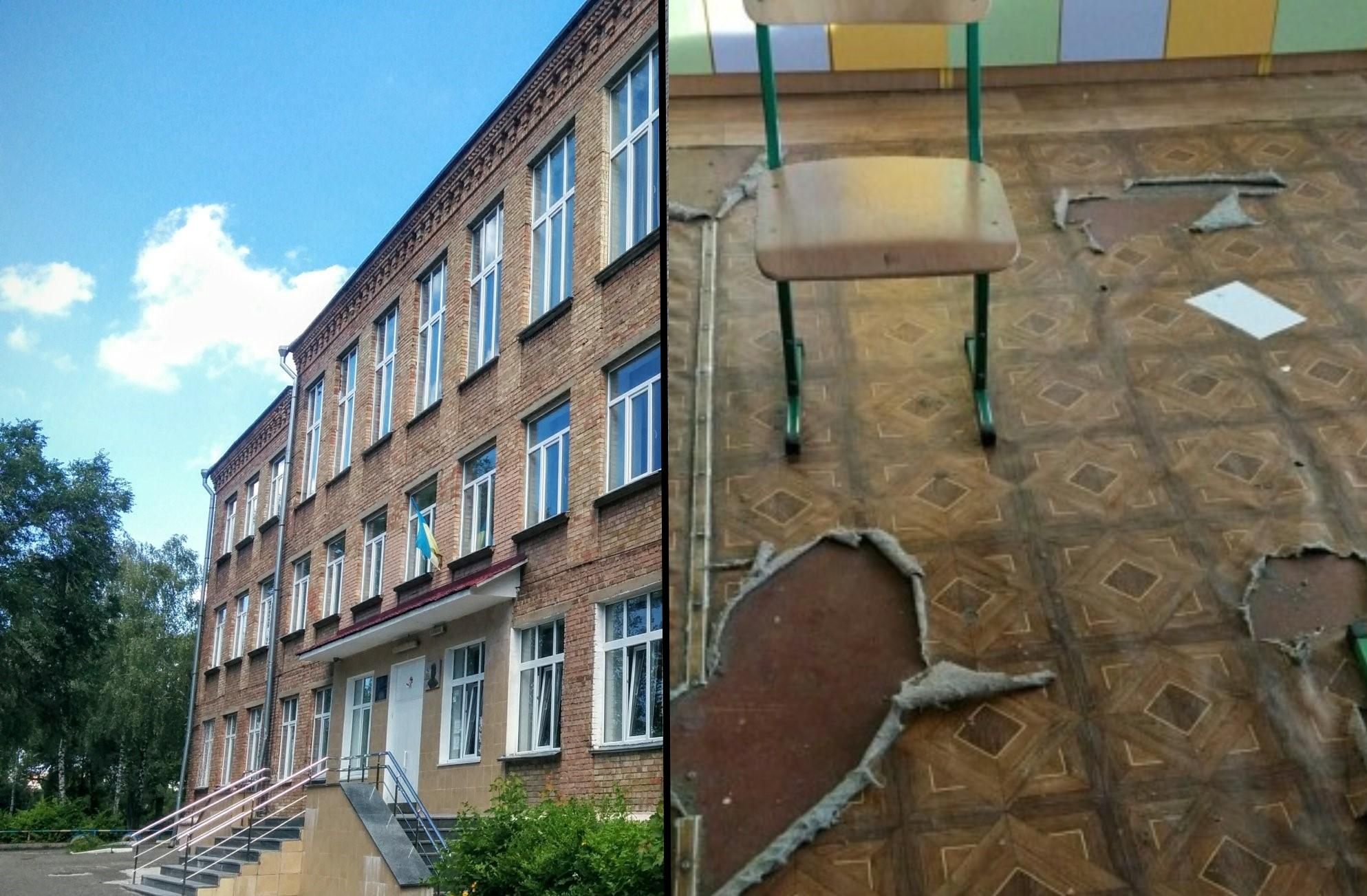 Один ребенок уже травмировался: в школе Киева конфликт из-за дырявого линолеума в классе