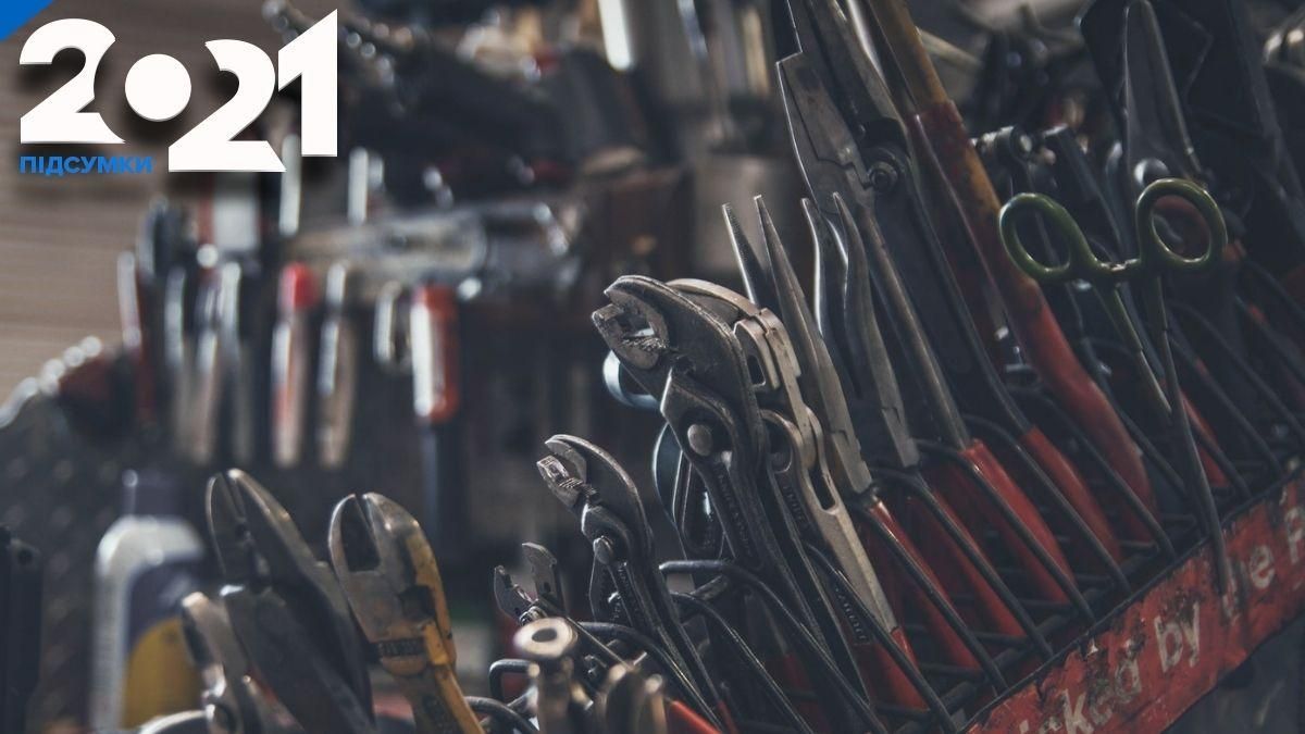 Итоги 2021: Каких специалистов искали в этом году
Итоги 2021: Каких специалистов искали в этом году