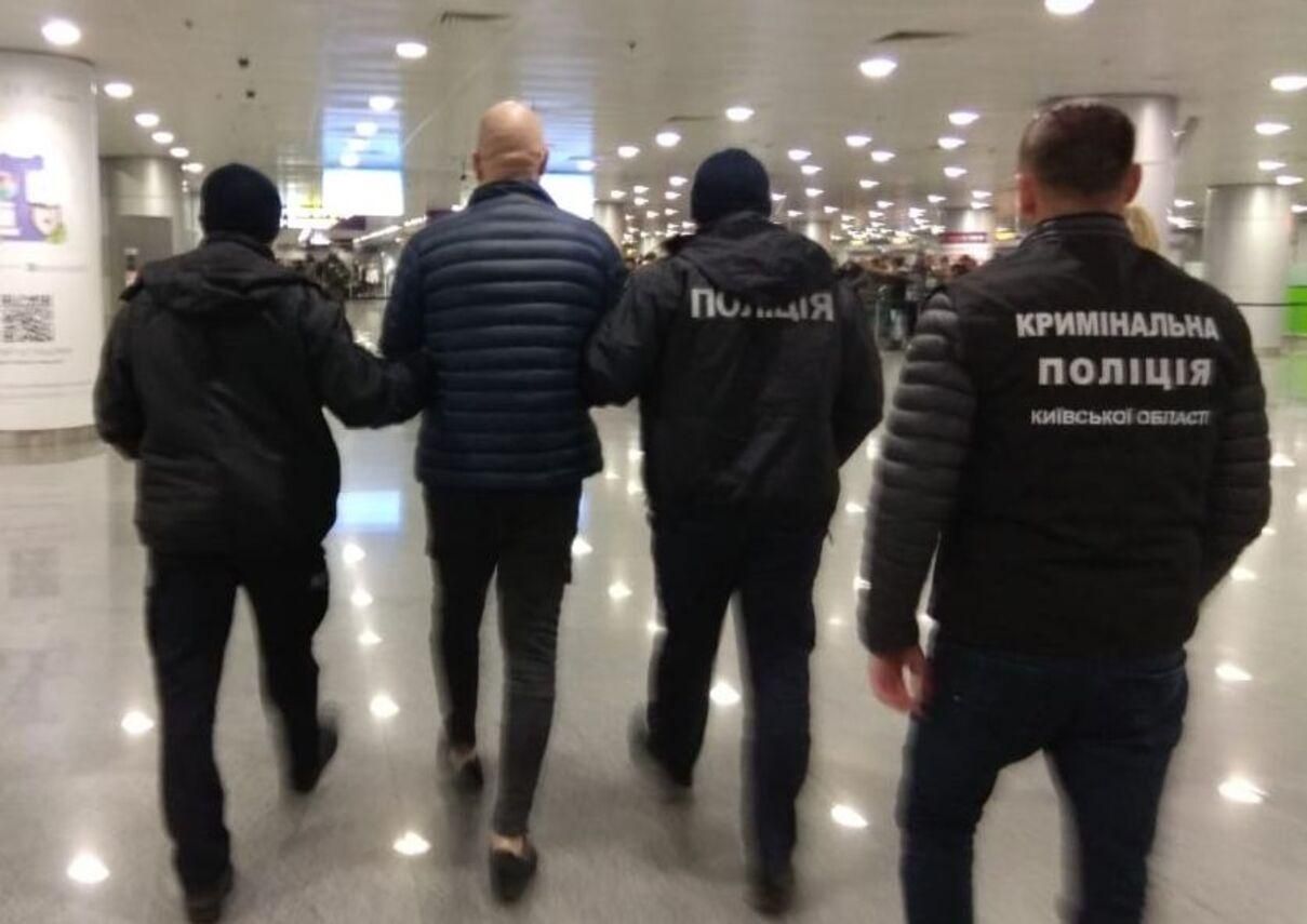 З Німеччини до України екстрадували підозрюваного у багатомільйонному шахрайстві - Україна новини - 24 Канал З Німеччини до України екстрадували підозрюваного у багатомільйонному шахрайстві - Україна новини - 24 Канал