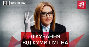 Вести.UA: Кума Путина продемонстрировала еще один талант