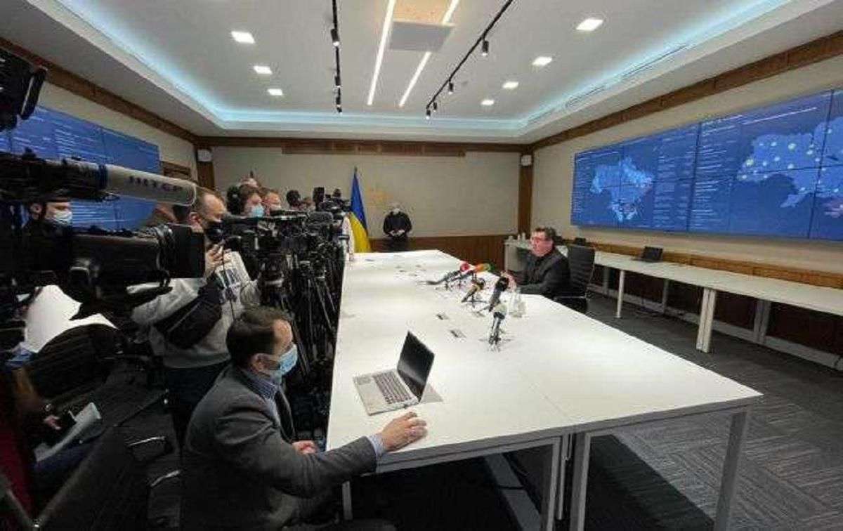 Презентували систему моніторингу користування надрами – основу економічного паспорта українця - Україна новини - 24 Канал Презентували систему моніторингу користування надрами – основу економічного паспорта українця - Україна новини - 24 Канал