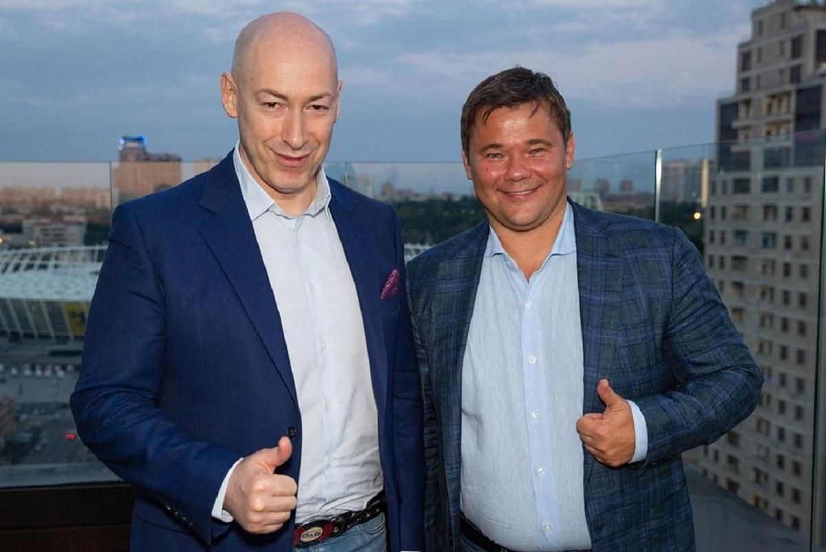 "Животное и проститутка": мэр Днепра Филатов взорвался руганью в сторону Богдана и Гордона "Животное и проститутка": мэр Днепра Филатов взорвался руганью в сторону Богдана и Гордона