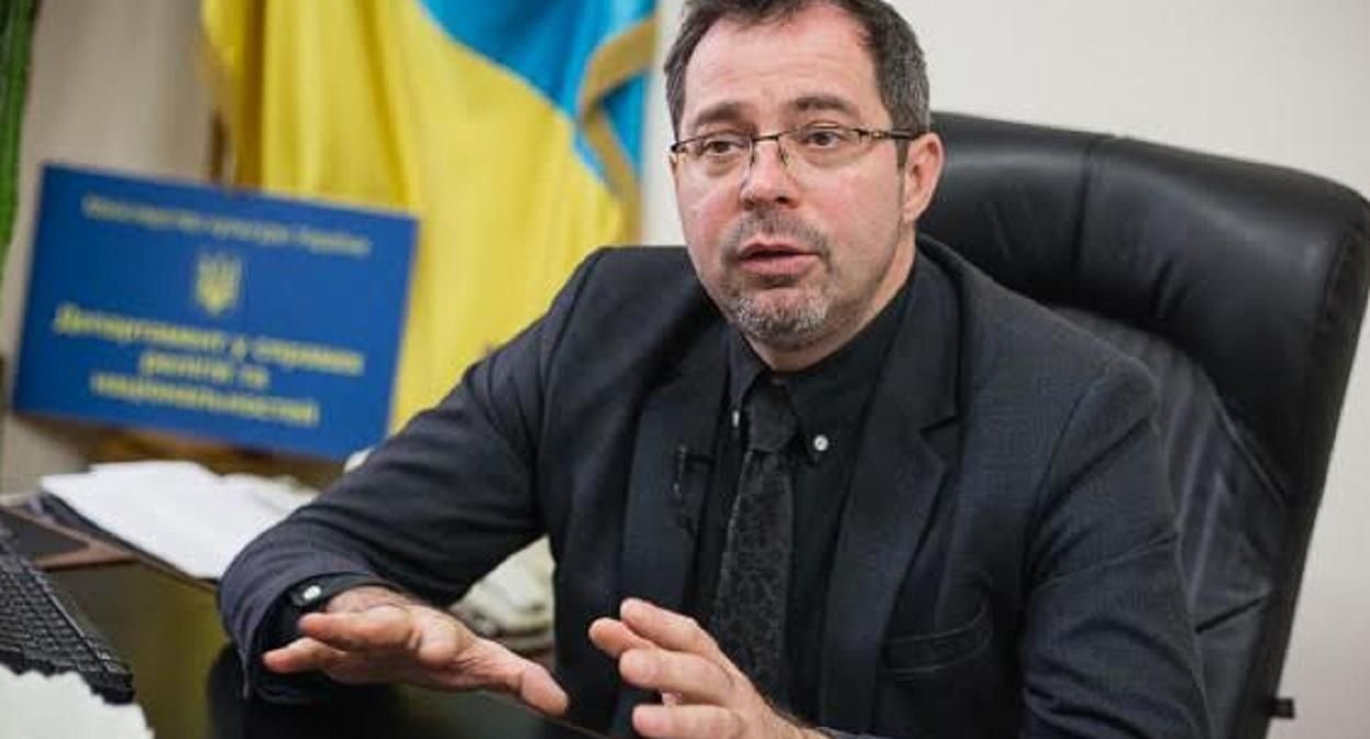 Андрей Юраш – новый посол Украины в Ватикане