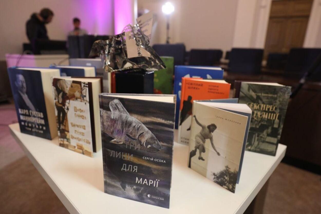 У Ратуші вручили Премію Львова – міста літератури ЮНЕСКО - Новини Львова - Львів У Ратуші вручили Премію Львова – міста літератури ЮНЕСКО - Новини Львова - Львів