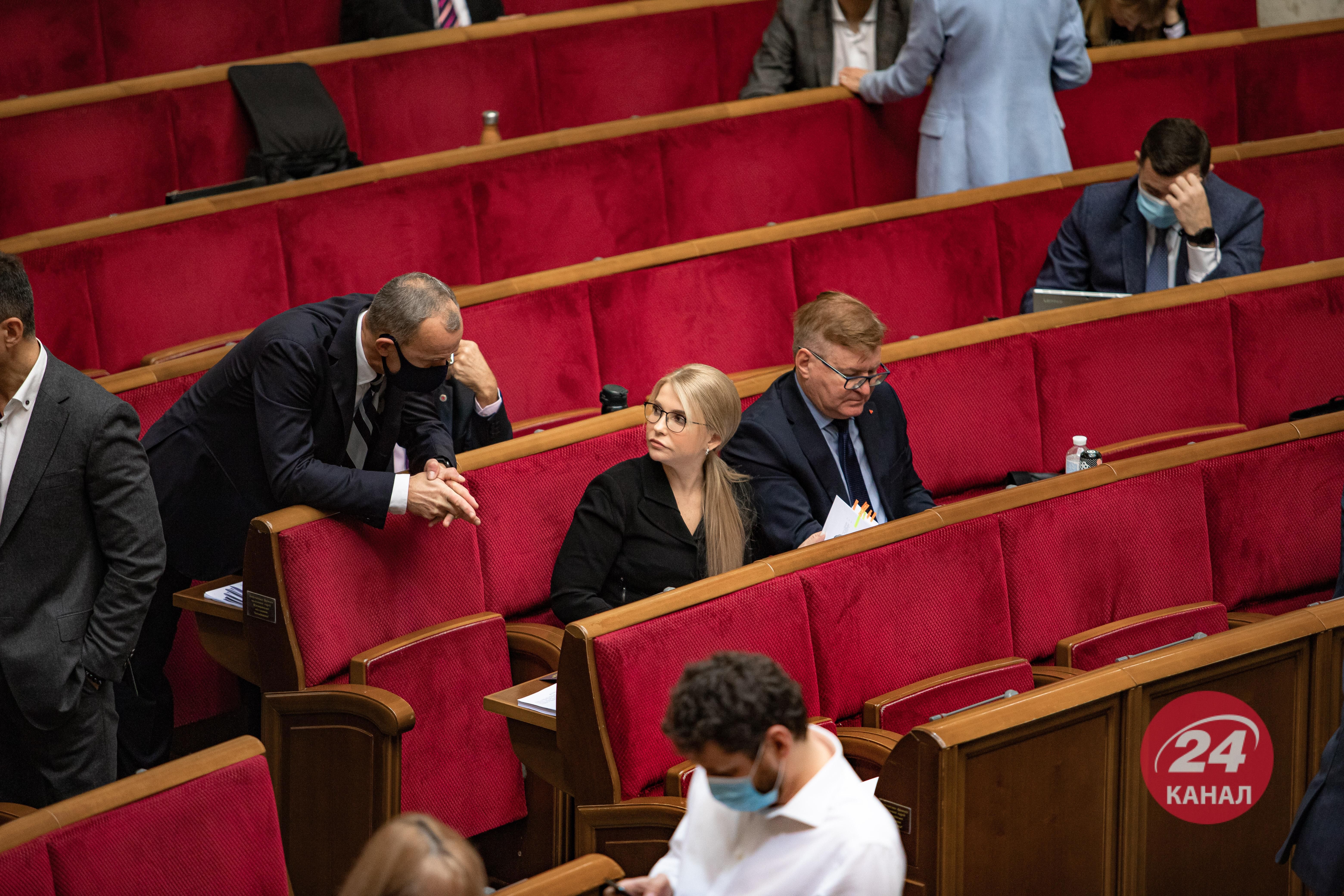 Рада планує зібратися на позачергове засідання 16 грудня - 24 Канал Рада планує зібратися на позачергове засідання 16 грудня - 24 Канал