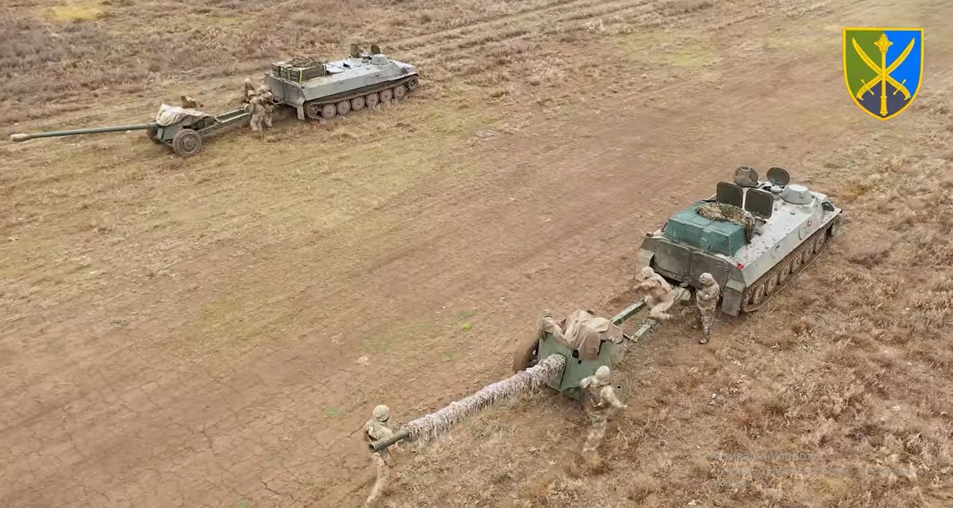 ЗСУ проводять навчання протитанкових підрозділів неподалік Криму: потужне відео - Україна новини - 24 Канал ЗСУ проводять навчання протитанкових підрозділів неподалік Криму: потужне відео - Україна новини - 24 Канал