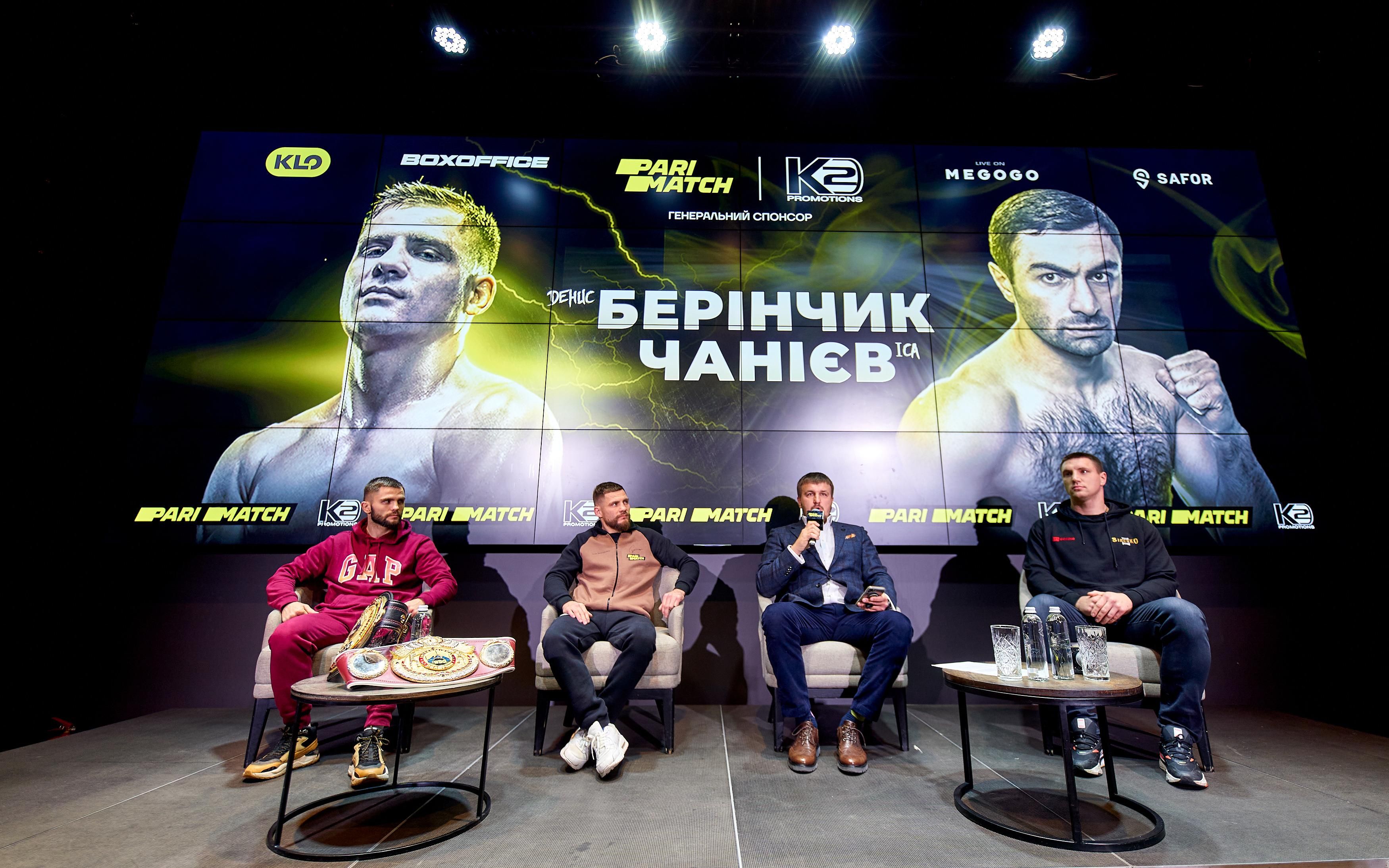 Я голодний і готовий пройти всю дистанцію, – Денис Берінчик Я голодний і готовий пройти всю дистанцію, – Денис Берінчик