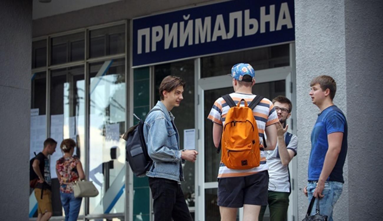 Уряд підвищив розмір стипендій для студентів з окупованих територій - Україна новини - Освіта