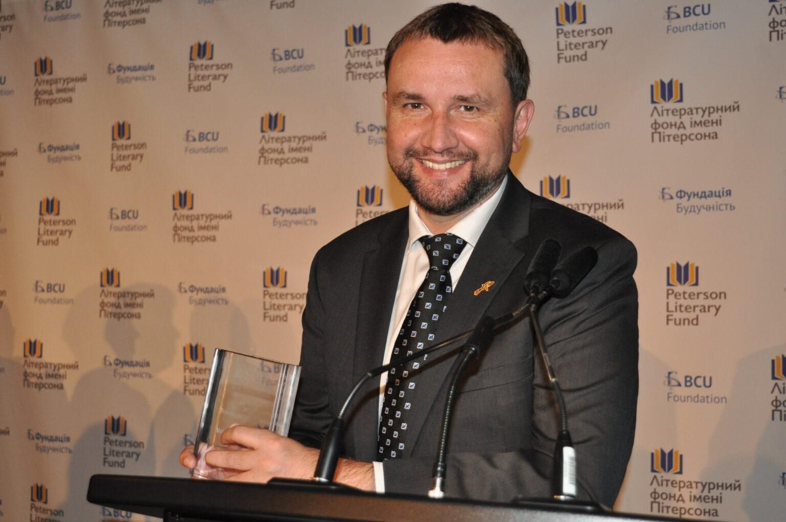 Книга Вятровича о польско-украинской войне получила награду в Канаде Книга Вятровича о польско-украинской войне получила награду в Канаде