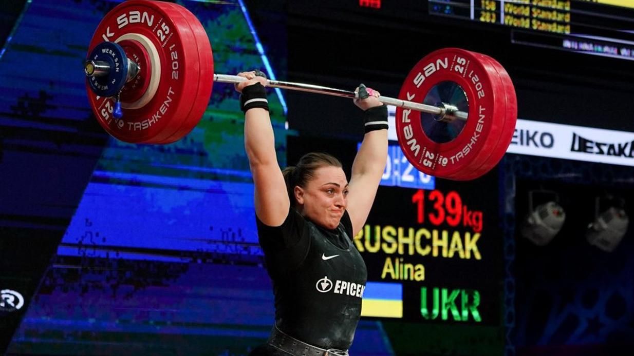 Українка Марущак стала першою абсолютною чемпіонкою світу з важкої атлетики