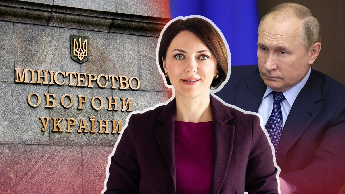 У Путіна є декілька цілей, – ексклюзивне інтерв'ю з заступницею міністра оборони Маляр - Новини росії - 24 Канал У Путіна є декілька цілей, – ексклюзивне інтерв'ю з заступницею міністра оборони Маляр - Новини росії - 24 Канал