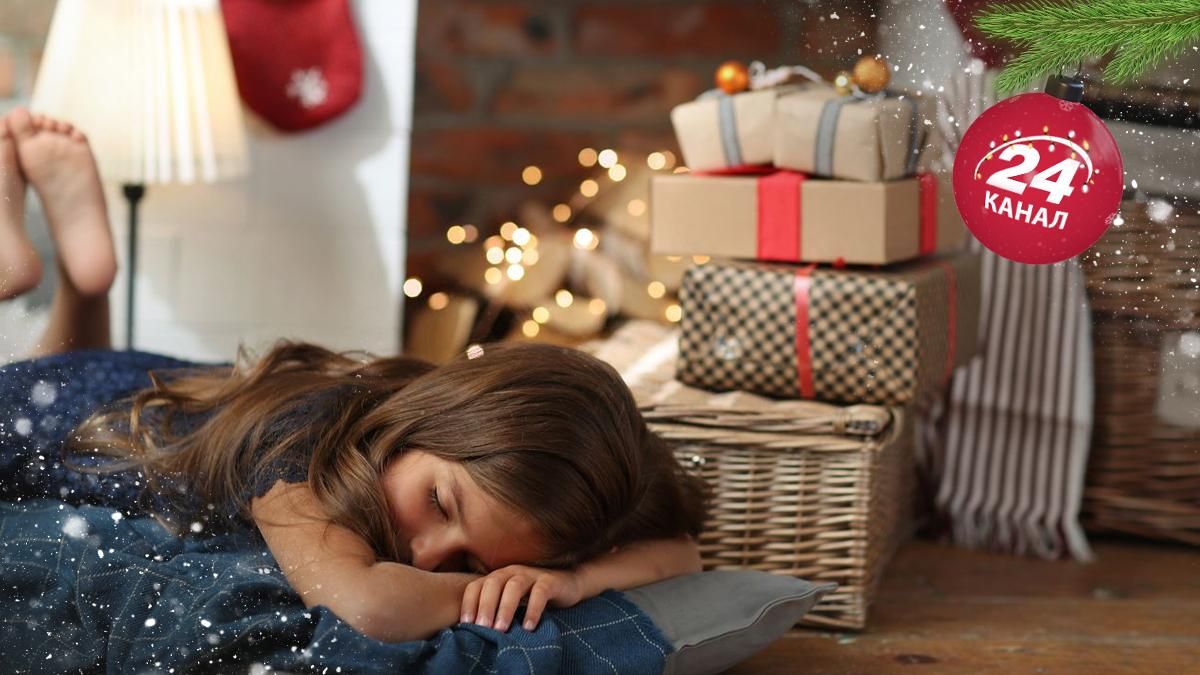 Что лучше не дарить на святого Николая: плохие идеи подарков Что лучше не дарить на святого Николая: плохие идеи подарков