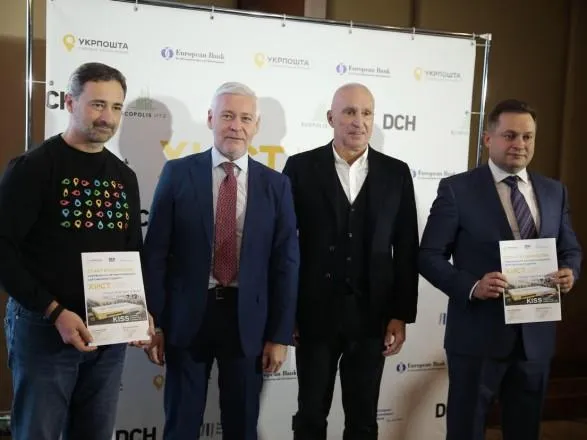 Ярославський й Терехов Ярославський й Терехов