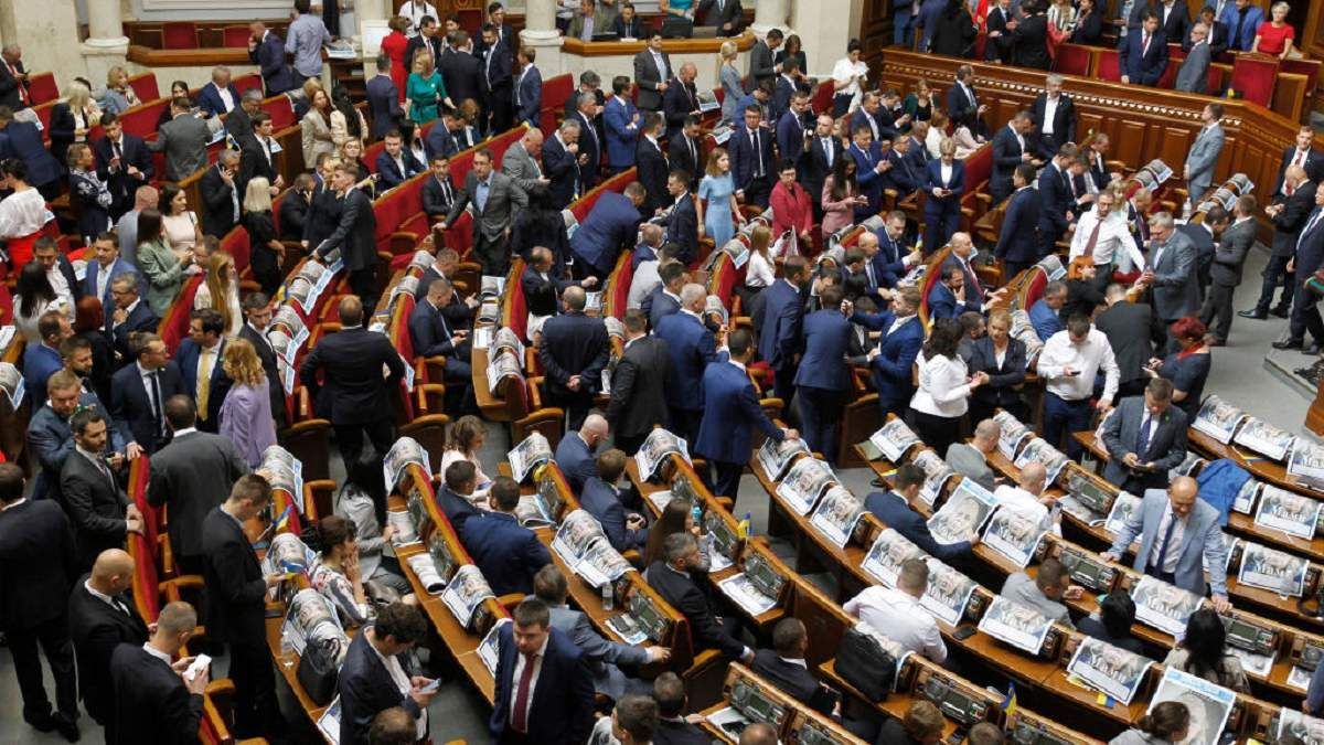 Рада схвалила закон про локалікацію в машинобудуванні - 24 Канал Рада схвалила закон про локалікацію в машинобудуванні - 24 Канал