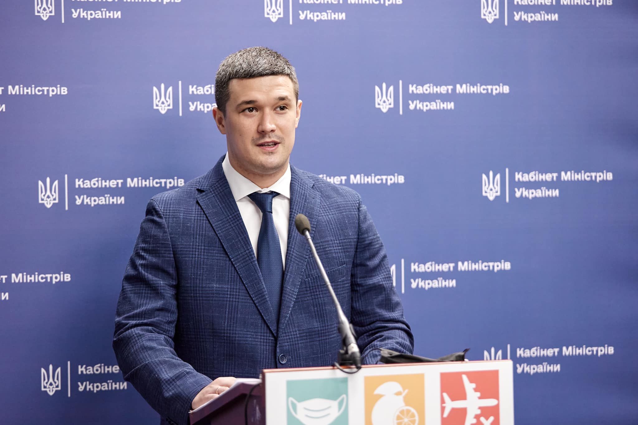 Люди, які працюють з Дією, не мають доступу до даних користувачів, – Мінцифри - 24 Канал Люди, які працюють з Дією, не мають доступу до даних користувачів, – Мінцифри - 24 Канал