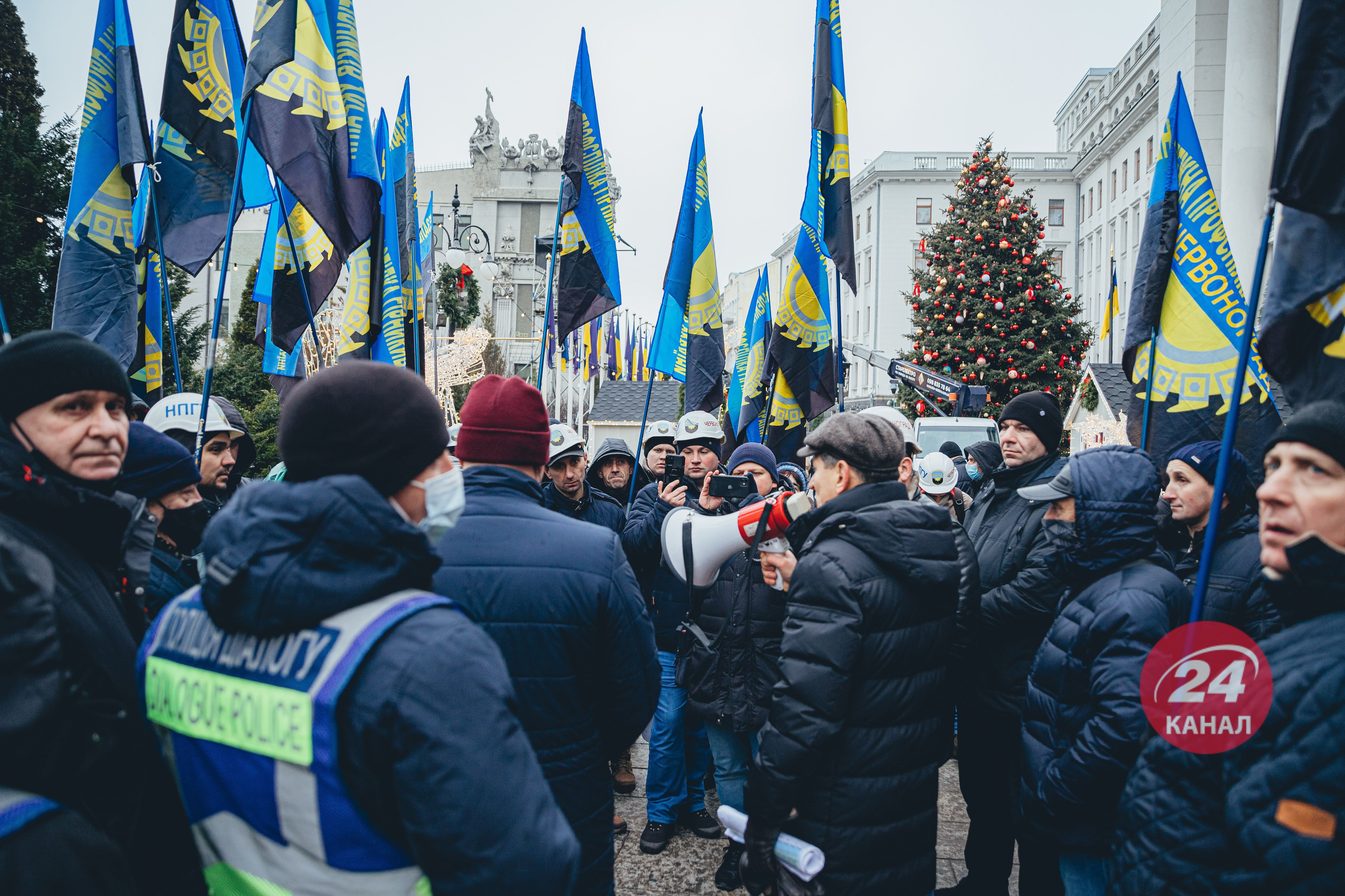 Рада проголосувала за погашення заборгованості перед шахтарями - 24 Канал