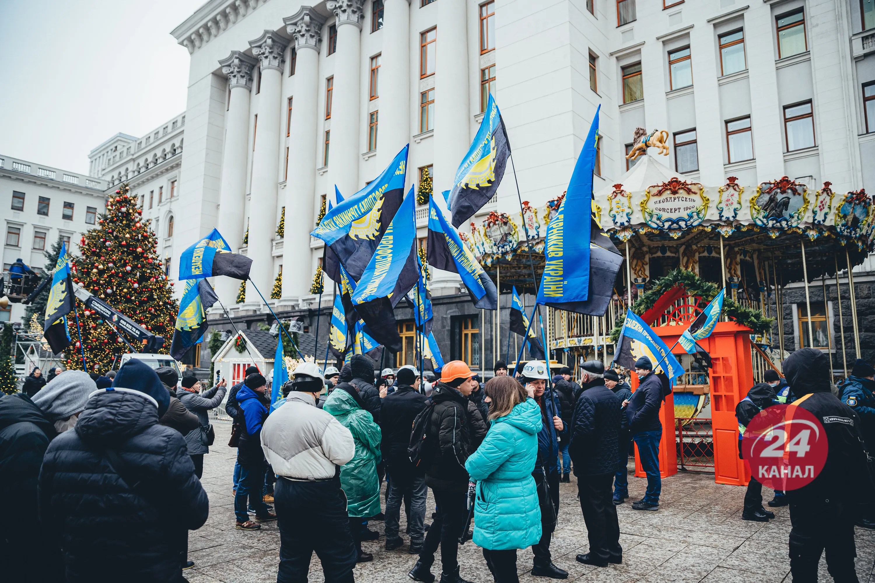 Шахтарі прийшли під Офіс Президента Шахтарі прийшли під Офіс Президента